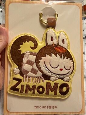 POP MART Pop Land x The Monsters — ZIMOMO Card Holder Pendant / Luggage Tag